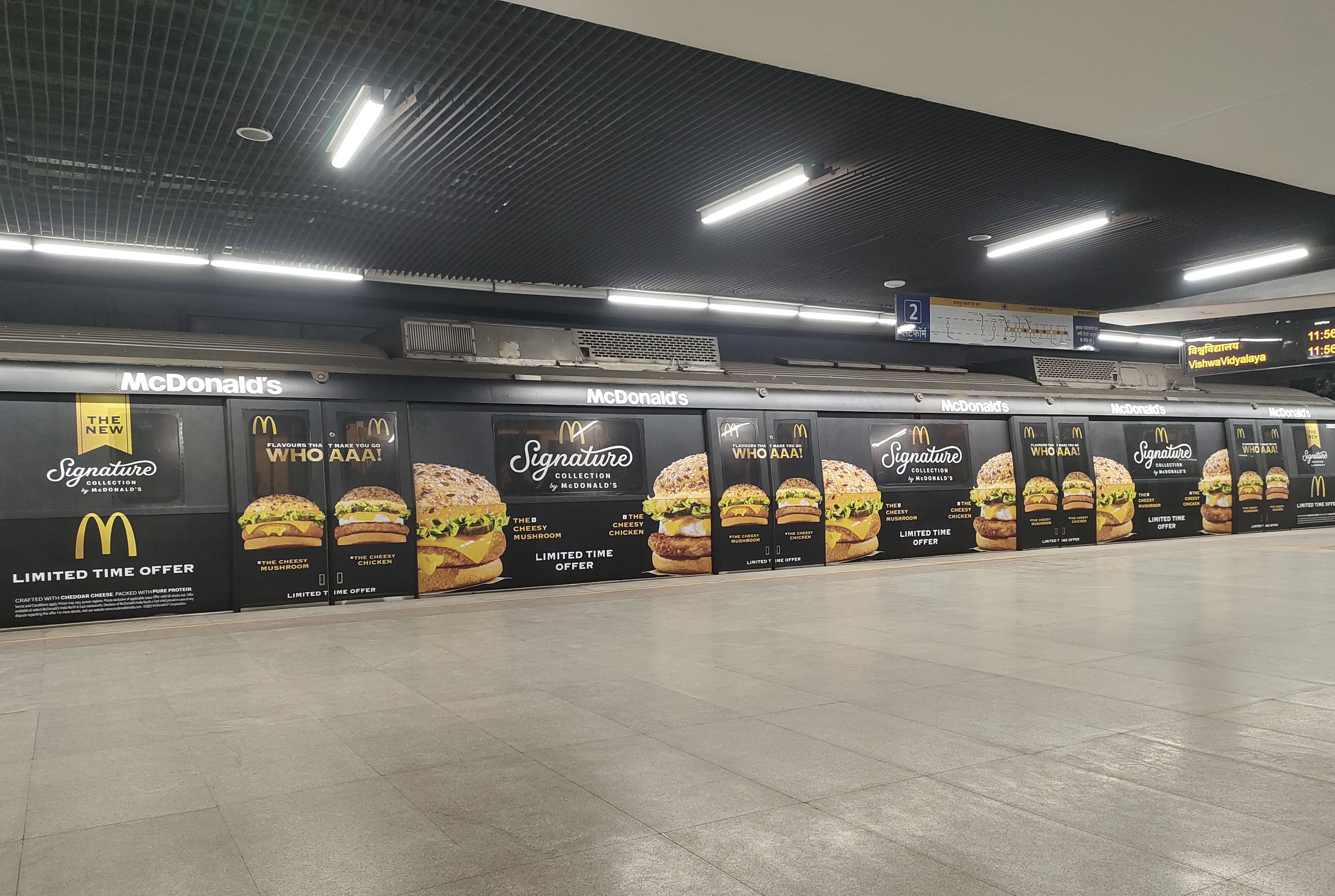 Metro Advertising Industries Served